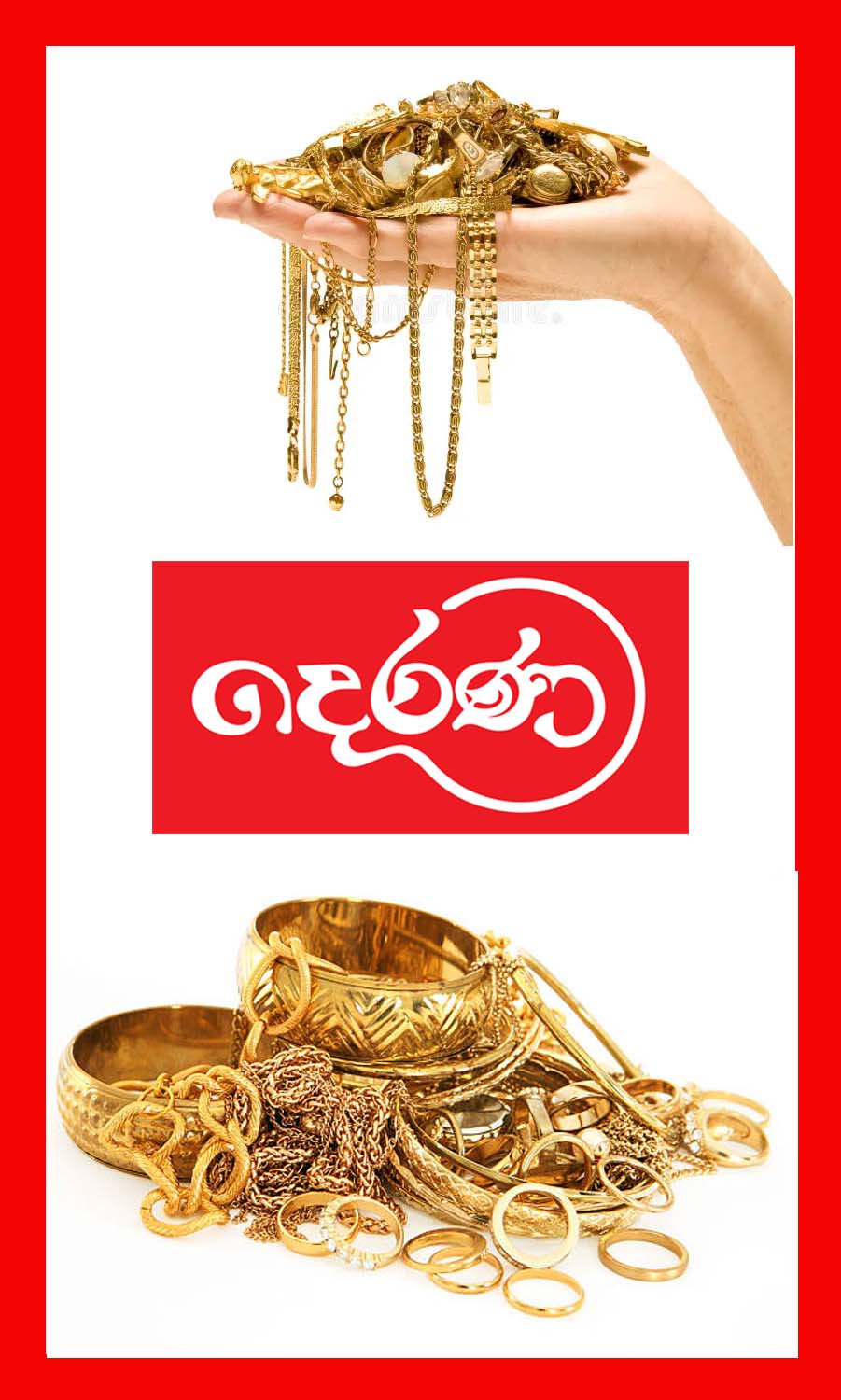 golddd
